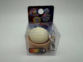 Fun Doh Dumpling Light-Up Click Fidget Keychain -